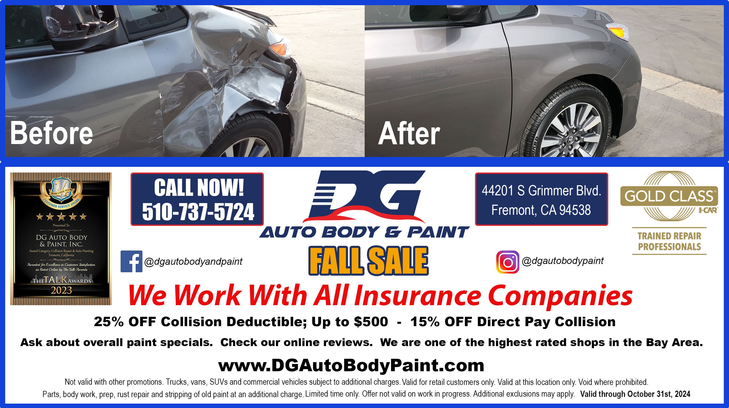Fall Sale